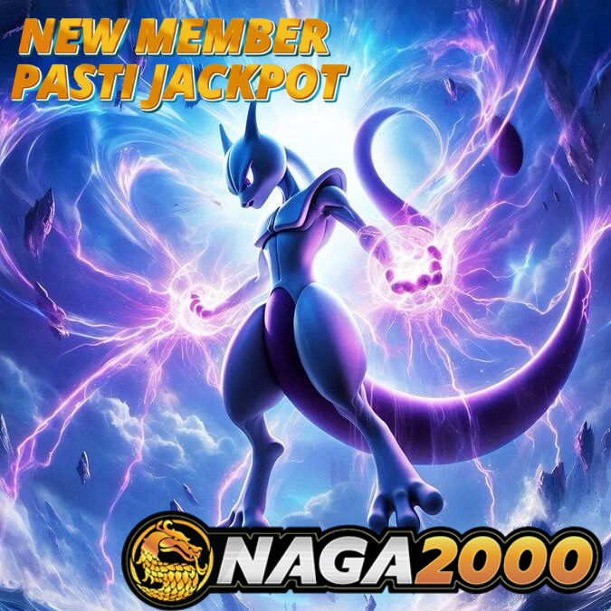 NAGA2000